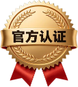 认证通过的校服款式图片